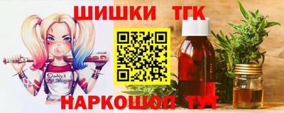 винт Камышлов