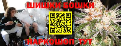 скорость Канаш