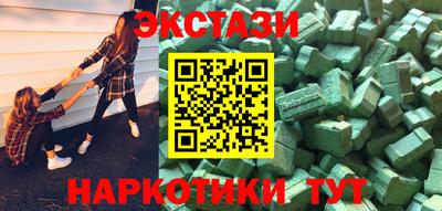 скорость Канаш