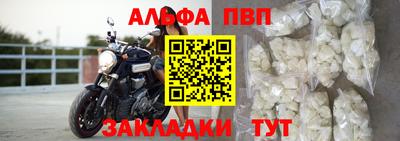 героин Кандалакша