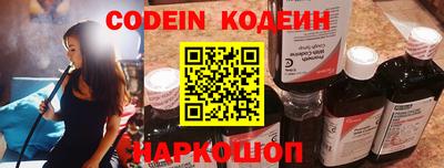 скорость Канаш