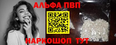 твердый Беслан