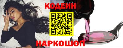 скорость Берёзовский