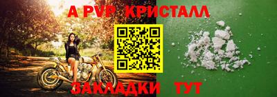 героин Кандалакша
