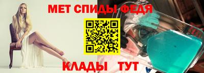 твердый Беслан