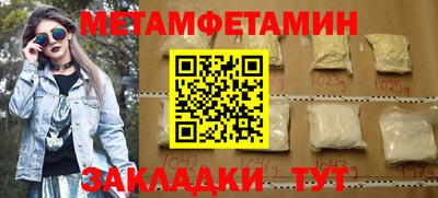 скорость Канаш
