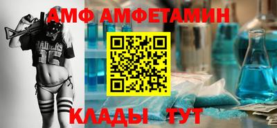 твердый Беслан