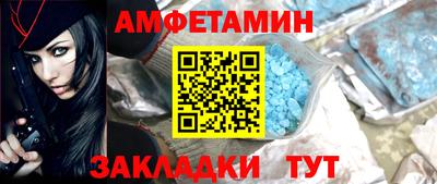 скорость Канаш