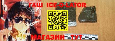 винт Камышлов