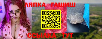 твердый Беслан