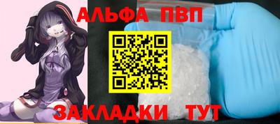 скорость Канаш