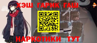 скорость Канаш
