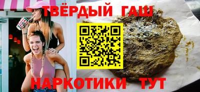 героин Кандалакша