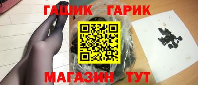 винт Камышлов