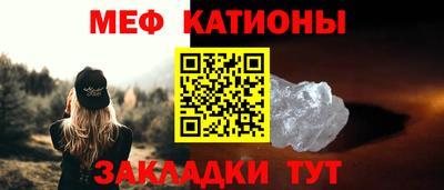 героин Кандалакша