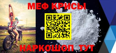 винт Камышлов