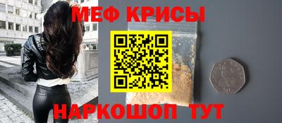 героин Кандалакша