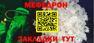 скорость Канаш