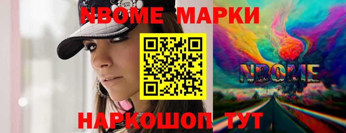Лсд 25 экстази ecstasy  Вход с VPN  Кинешма 