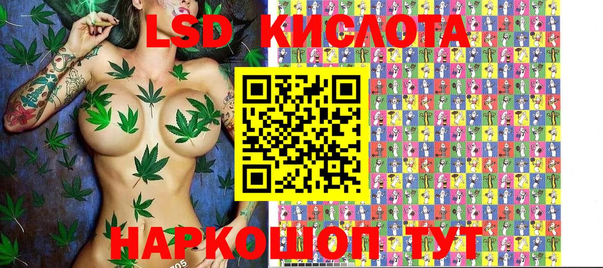 Марки NBOMe 1,5мг  Марки NBOMe 1,5мг  Марки NBOMe  Кинешма  Вход с VPN 